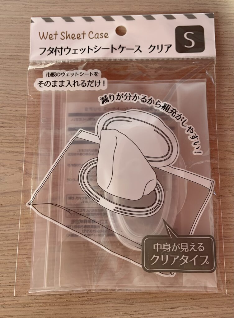 セリアフタ付きウェットシートケースクリアの写真