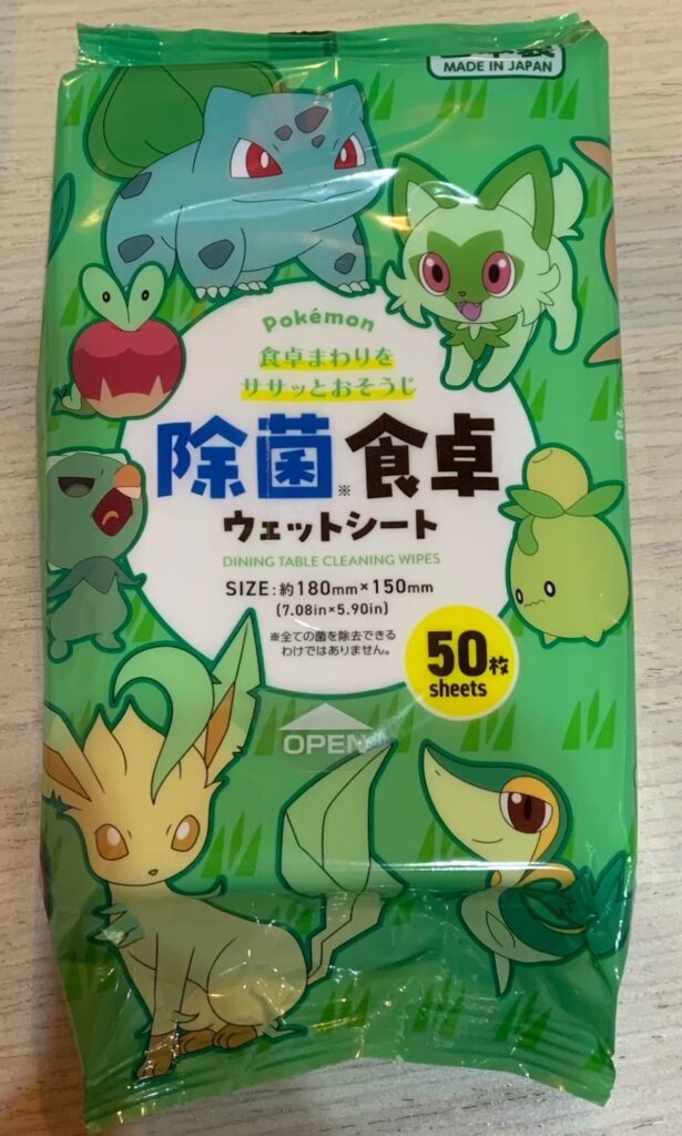 ダイソーの除菌食卓ウェットシート５０枚入りポケモンコラボデザインの写真